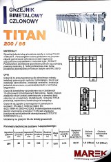  Биметаллический радиатор MAREK TITAN 200-96 