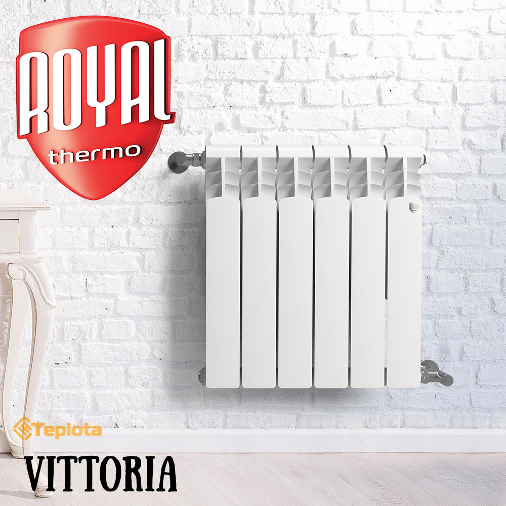 Радиатор отопления Royal Thermo Vittoria – это биметаллический радиатор 