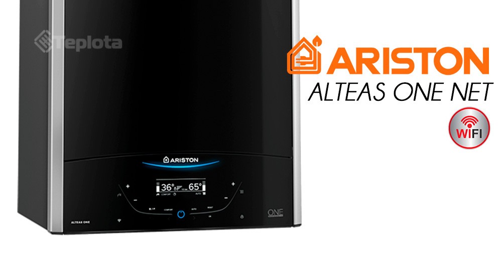  Конденсаційний газовий котел ARISTON ALTEAS ONE NET 24 (арт. 3301058) 