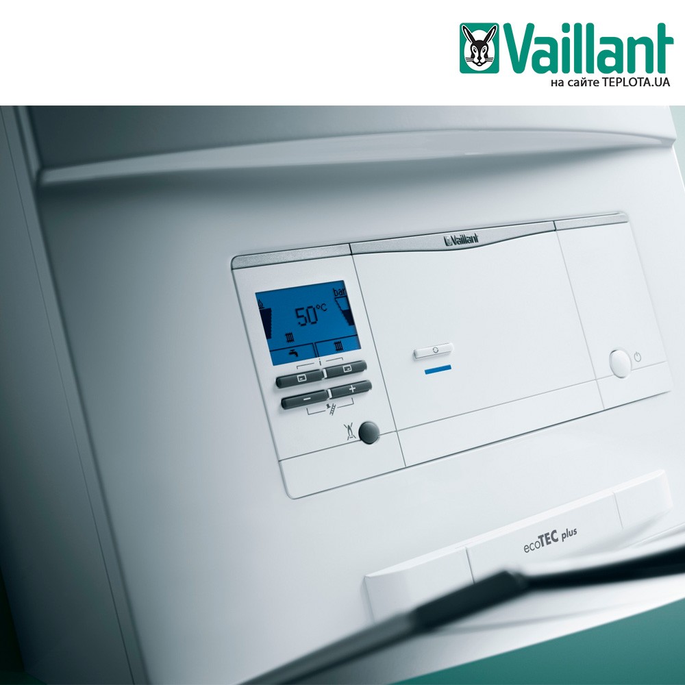  Конденсаційний газовий котел Vaillant ecoTEC pro VUW INT 286 /5-3‑H арт. 0010021981 