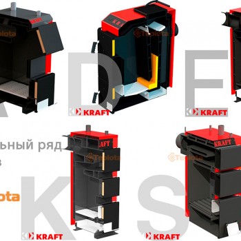  Котел твердопаливний Kraft K 20 кВт з автоматикою (Котел Крафт Модель К) 