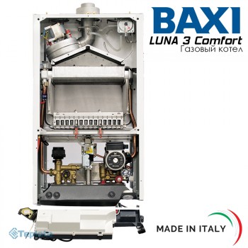  Газовий котел BAXI LUNA 3 COMFORT 240 i, двоконтурний 