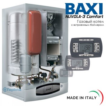  Газовий котел BAXI NUVOLA 3 COMFORT 280 i із вбудованим бойлером 60 л 