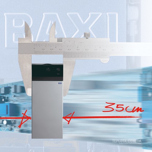  Газовий чавунний котел BAXI SLIM 1.300 i 