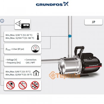  Насос відцентровий ежекторний Grundfos JP 4-54 S-BBVP, арт. 99458768 