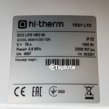  Водонагреватель Hi-therm Eco Life VBO 100 (арт. 303202) (бойлер) 