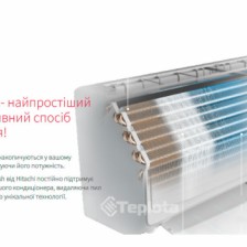  Кондиціонер Hitachi airHome 400 Inverter 12 (RAK-DJ35PHAE/RAC-DJ35PHAE) 