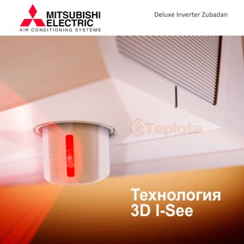  Кондиціонер Mitsubishi Electric MSZ-FH50VE/MUZ-FH50VEHZ Deluxe Inverter Zubadan 