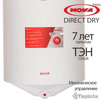  Водонагрівач NovaTec NT-DD 50 Direct Dry (бойлер) 