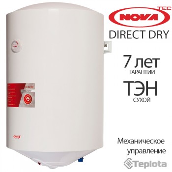  Водонагрівач NovaTec NT-DD 50 Direct Dry (бойлер) 