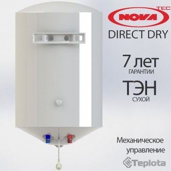  Водонагрівач NovaTec NT-DD 50 Direct Dry (бойлер) 