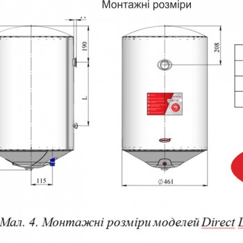  Водонагрівач NovaTec NT-DD 50 Direct Dry (бойлер) 