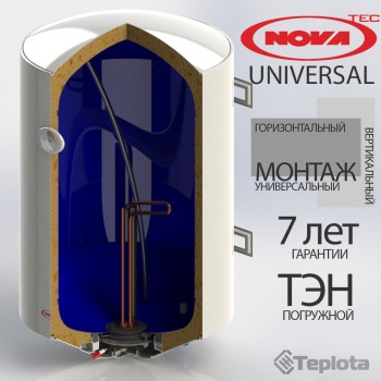  Водонагрівач Nova Tec NT-U 100 Universal (бойлер) 