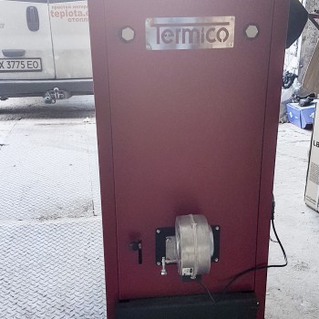  Котел твердопаливний тривалого горіння Termico КДГ 25 (потужність 25 кВт) 