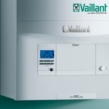  Конденсаційний газовий котел Vaillant ecoTEC pro VUW INT 286 /5-3‑H арт. 0010021981 