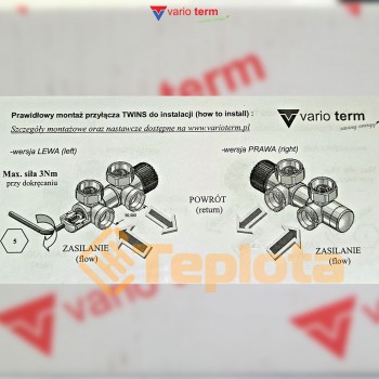  Комплект підключення термостатичний Vario Term Twins TSGS0224CFK/L (3/4 дюйма, кутовий, чорний матовий, лівий) 