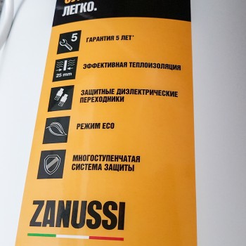  Водонагрівач Zanussi ZWH/S 80 Orfeus DH (бойлер) 