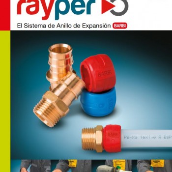  Roda Rayper Гільза червона 25 (RPERALPCA25R) 